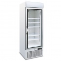 Vitrina frigorifica Tecfrigo POLO 450 GBT Spot, capacitate 578L, temperatura -18/-24°C, alb