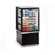 Vitrina frigorifica Tecfrigo KARINA 67 Q-SS-P, capacitate 255l, temperatura +6/+9 ºC, negru Vitrina frigorifica Tecfrigo KARINA 67 Q-SS-P, capacitate 255l, temperatura +6/+9 ºC, negru