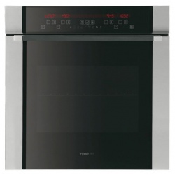 Aragaz Lofra RBI66MFT/CI, 60x60 cm, gaz, 4 arzatoare, grill, aprindere electronica, timer, crem