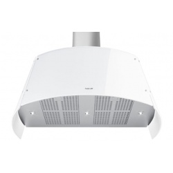 Hota telescopica Nodor CONFORT WH, F, 60 cm, 2 x 125W, alb